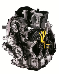 P8E64 Engine